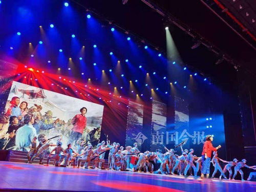 永远跟党走 奋进新征程——柳州市举行庆祝建党102周年文艺展演活动