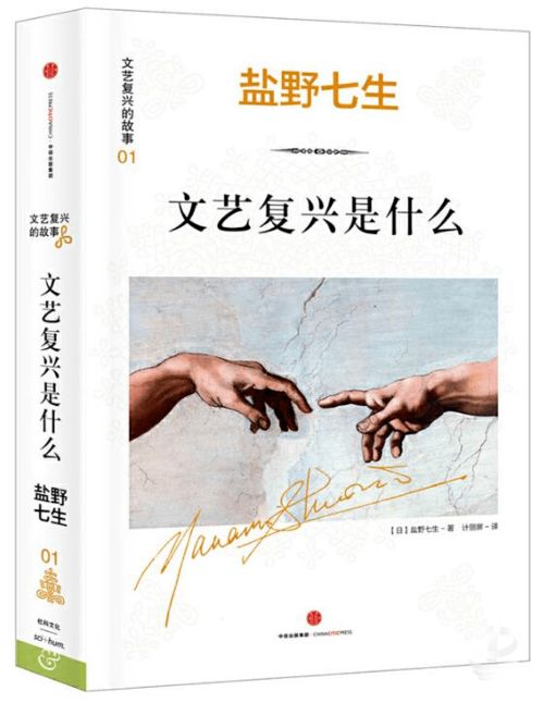 书香迎新岁，笔耕待春归——以文艺创作迎接2022年的春天