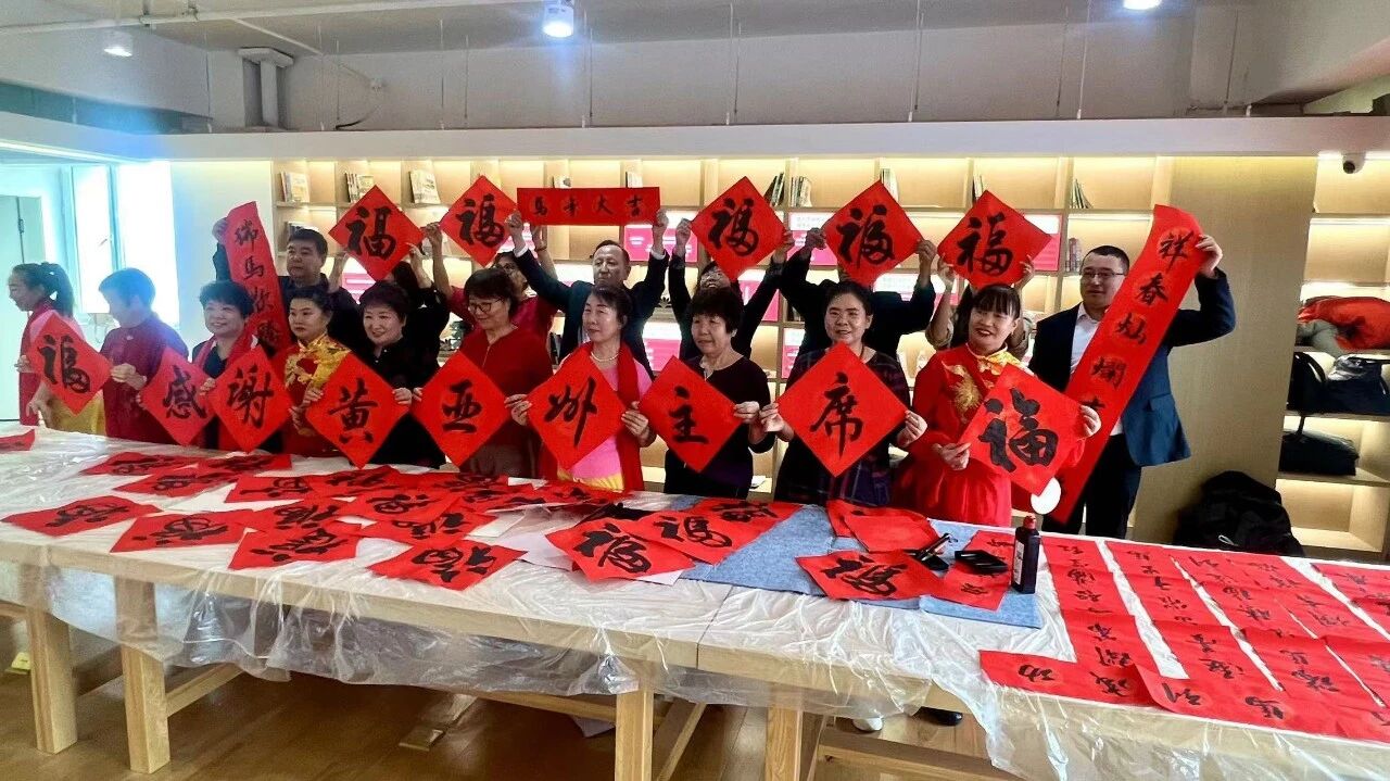 笔墨凝香润边城 哈巴河县举办文艺界新春茶话会共话创作新篇
