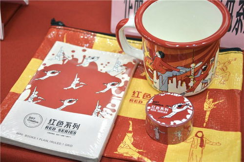 红色文化遇上创意赋能 第二届上海红色文化创意大赛文创产品评审会今日举行